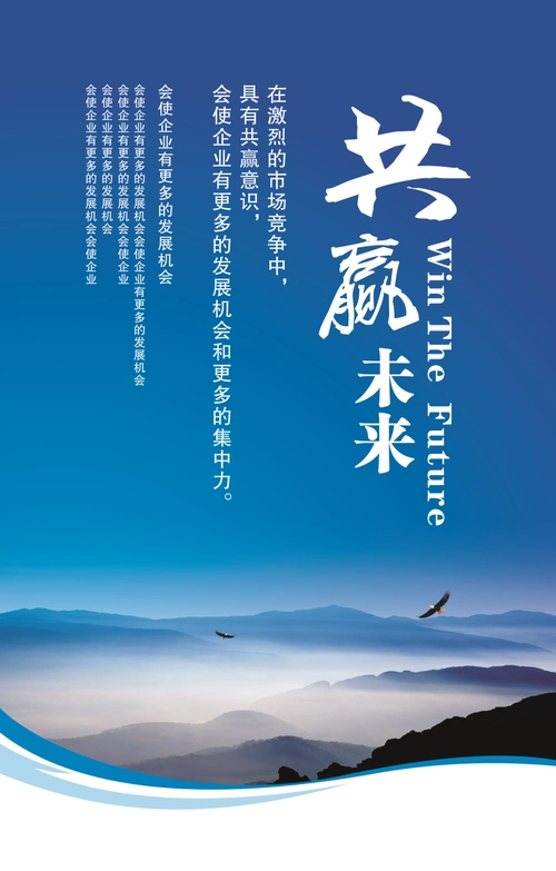 佳翔建筑有限公司
