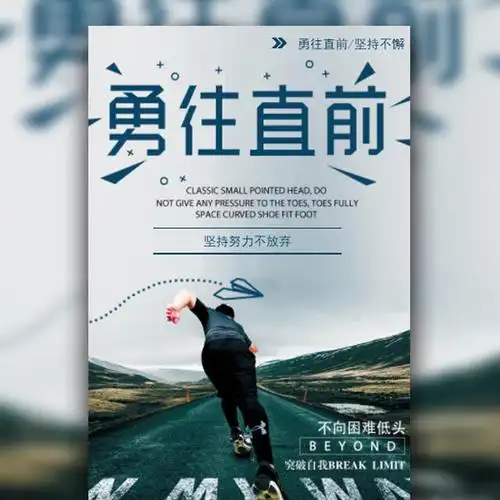佳翔商贸有限公司