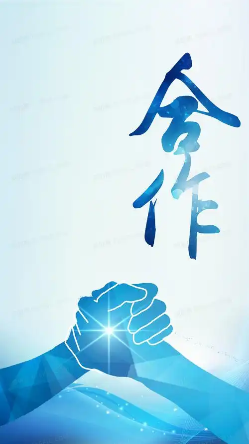 佳翔房地产开发有限公司