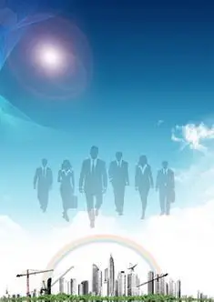 厦门象屿工程咨询有限公司