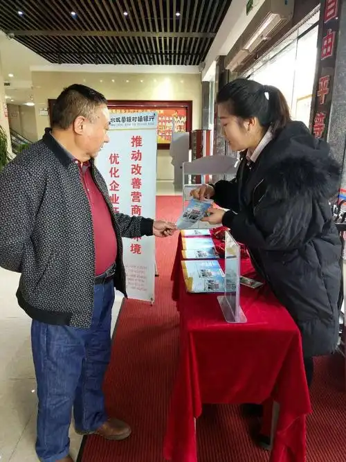 厦门象屿工程咨询有限公司