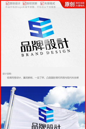 佳祥建筑工程有限公司