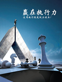 佳翔房地产开发有限公司